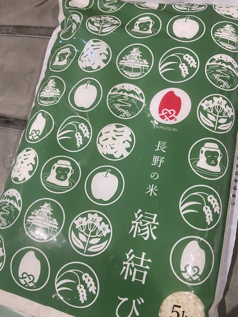 縁結び_精米