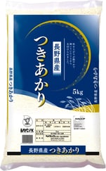 長野県産つきあかり｜ベイクックの長野米