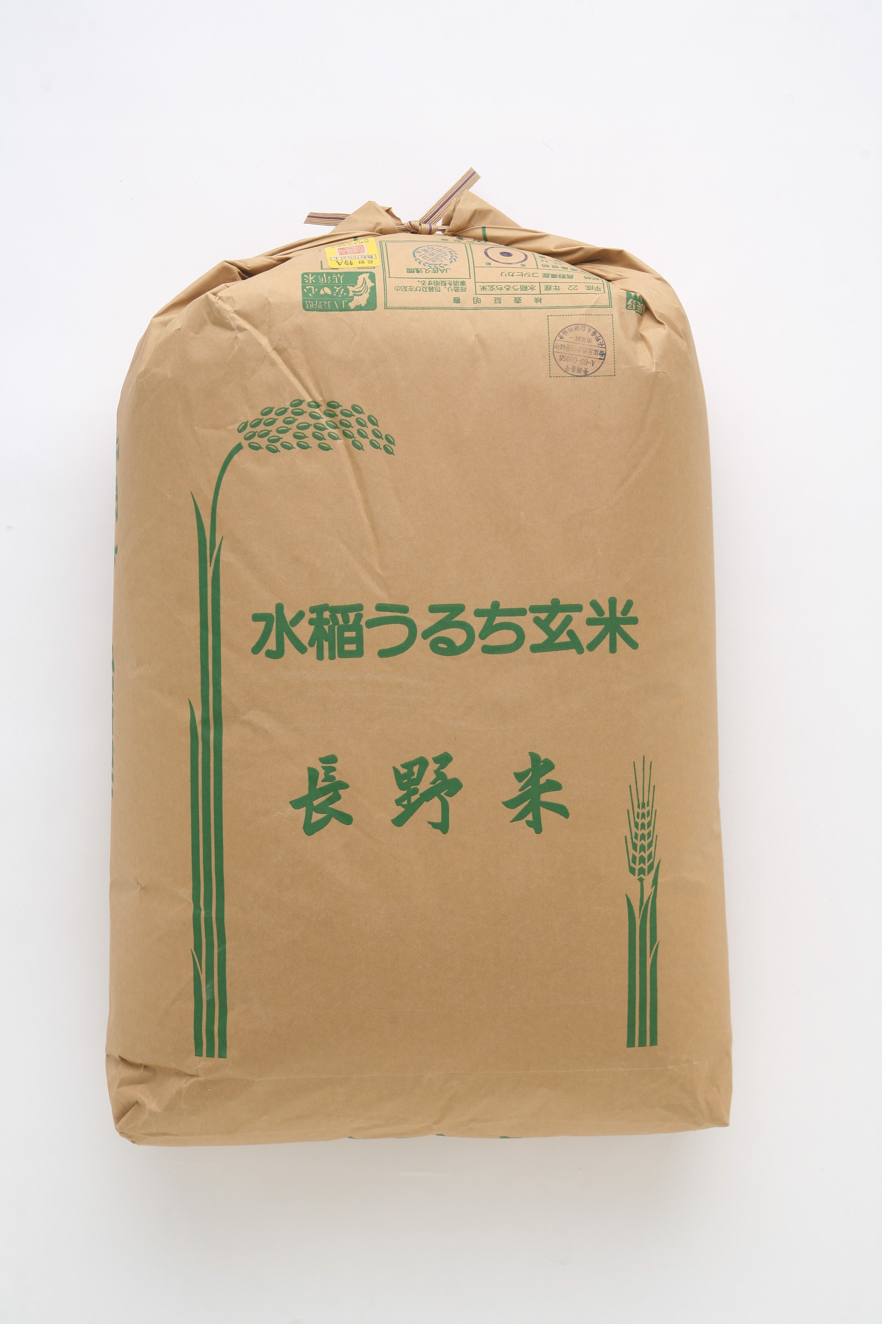 長野県産コシヒカリ特A-1玄米｜ベイクックの長野米