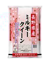 長野県産ミルキークイーン｜ベイクックの長野米