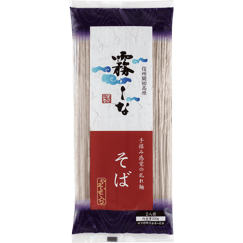 霧しなそば