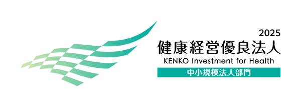 KK_Yuryo2025_Logo_Chu_color_yoko