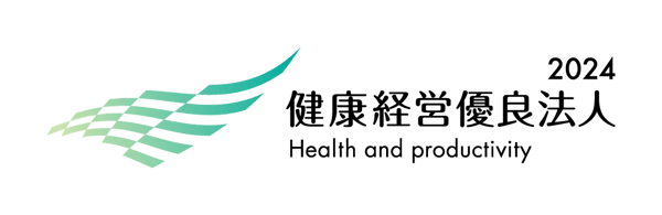 Logo_Yuryo2024_Chusho_color_yoko