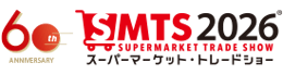 smts2026logo_typeA