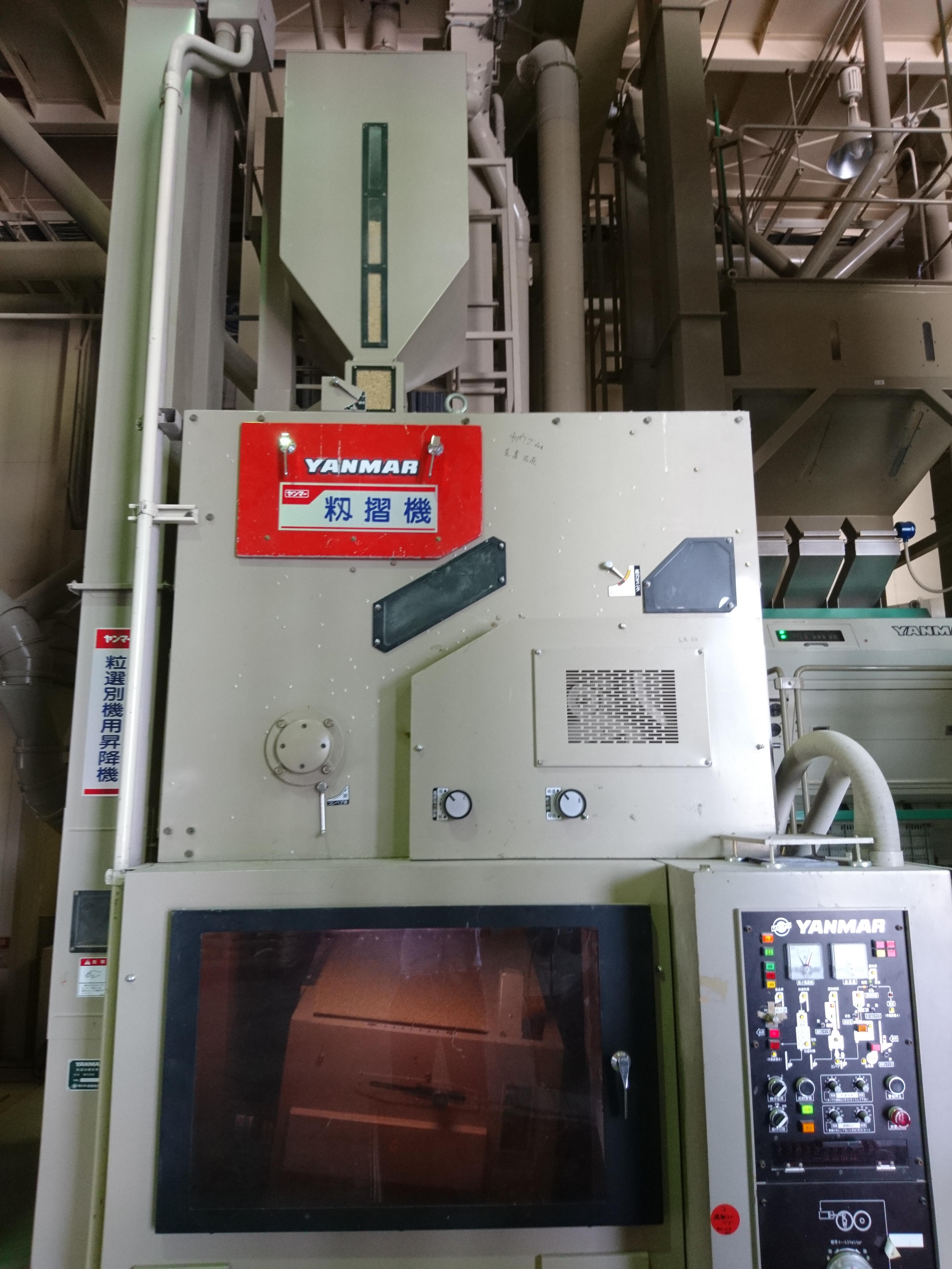 J*マ様 幻の米値段に見合う自信有岐阜県揖斐郡最高峰等級特A米収穫日2024年1 岐阜県飛騨産 銀の朏 「特別栽培米」（令和6年産) 完売