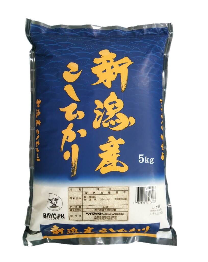 新潟県産こしひかり5kg(精米年月日)｜ベイクックのお米
