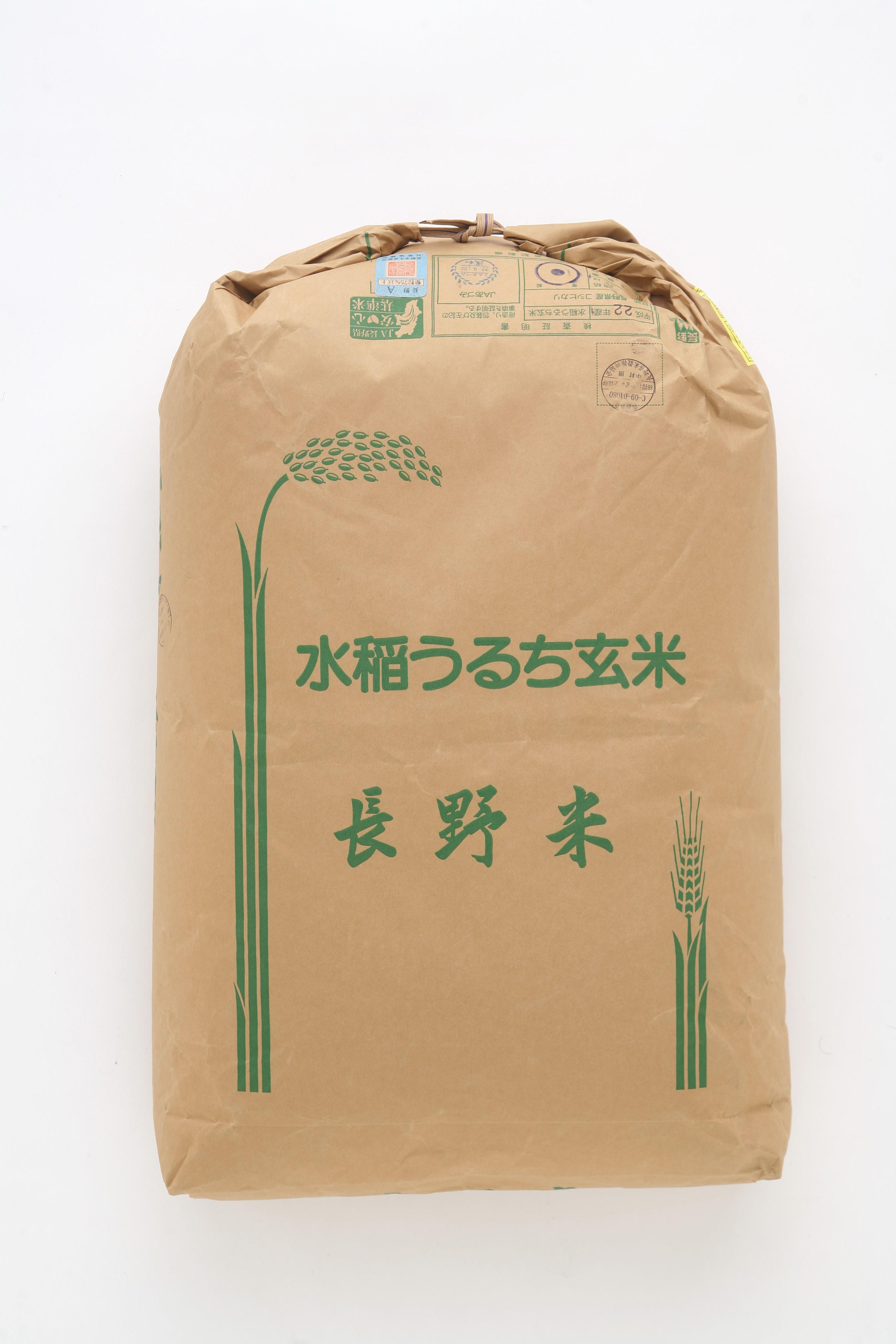 長野県産コシヒカリ特栽米（玄米）｜ベイクックの長野米
