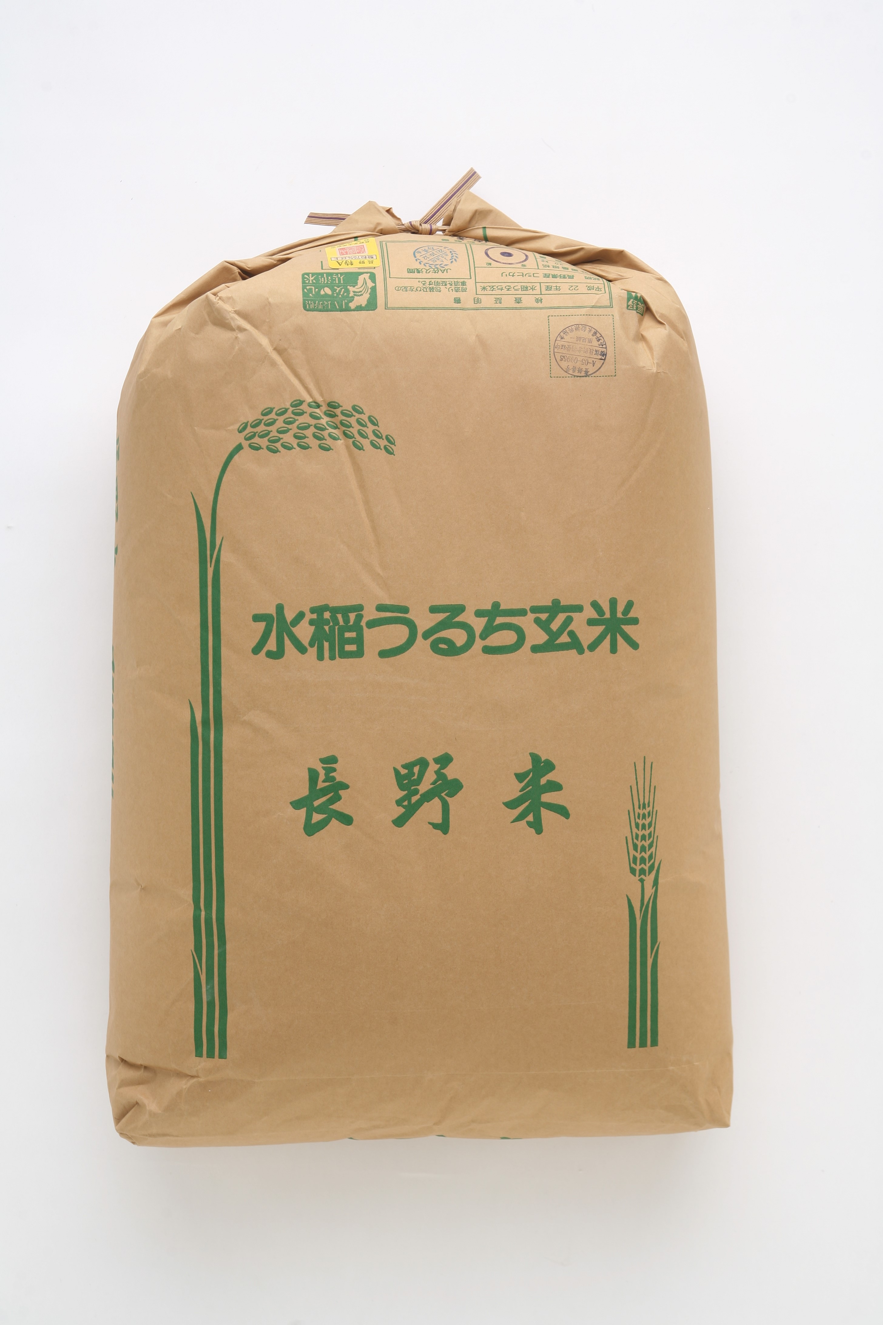 長野県産コシヒカリ特A（みゆき/五郎兵衛米/浅科/佐久/飯綱）玄米